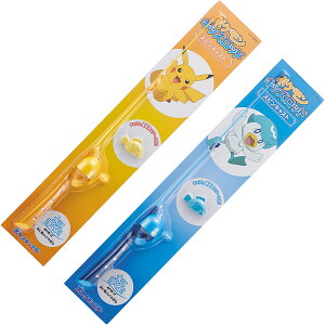 y11/20` Gg[3_P10{z@o[q |PLbYbh XsLXg (ނZbg bh)