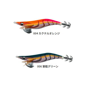 }A }V^ GMCu 3.0 2 (GMO GM egi a) 䂤pPbg