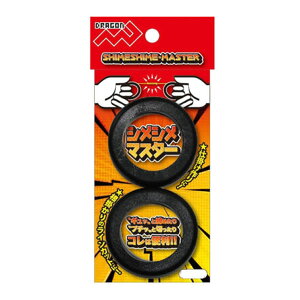 }V VV}X^[(2) (ނ蓹) 䂤pPbg