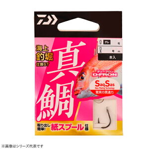 _C Cޖxd|ST ^ (ޖxtj ) 䂤pPbg