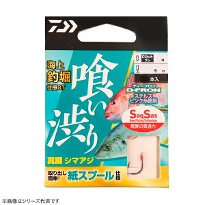 _C Cޖxd|ST aXeXPK XeXsN (ޖxtj ) 䂤pPbg