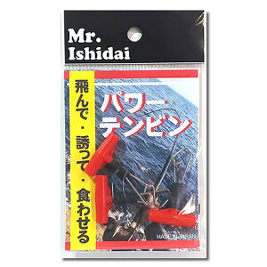 ItBXrbO Mr.CV_C p[er (ΑV) 䂤pPbg