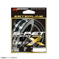 よつあみ XBRAID S-PETクリア 200m (100×2) (ソルトライン 海釣り糸) ゆうパケット可