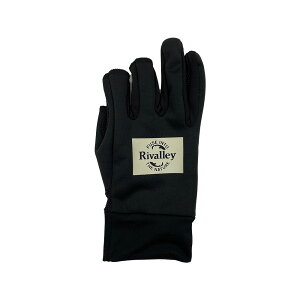 oC RV EChubNO[u3C ubN F #5444 (tBbVOO[u h ނ) 䂤pPbg