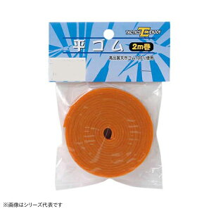 lc TE AS 7 21mm(7) 21mm×2m (ނ蓹)