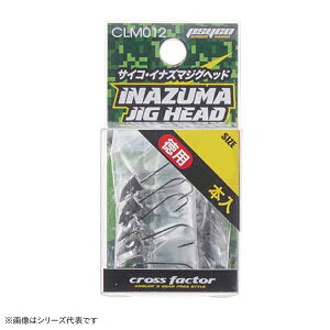 lc TCRCiY} WOwbh p 3.0g CLM012-30 (WOwbh) 䂤pPbg