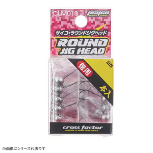 lc TCREh WOwbh p 2.0g CLM013-20 (WOwbh) 䂤pPbg