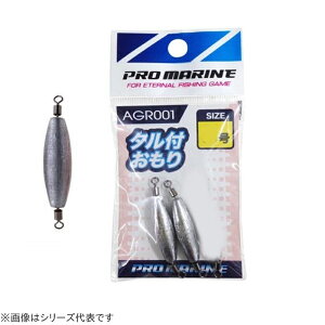 lc ^tI 10 AGR001-10 (I) 䂤pPbg