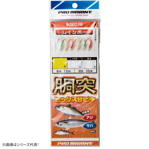 lc ˃~bNXTrL 14-6 ASE018-14 (TrLd| ނ) 䂤pPbg