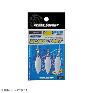 lc TCR u[hjbg EC[Vo[ L CLP116 (u[h A[p[c) 䂤pPbg