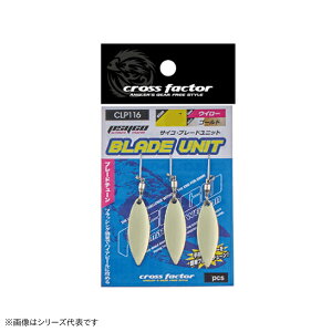 lc TCR u[hjbg EC[S[h L CLP116 (u[h A[p[c) 䂤pPbg