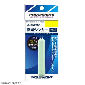 lc v} VJ[zS 60 AGR009-60 (I) 䂤pPbg