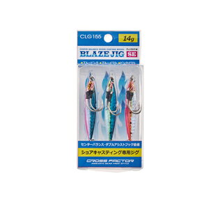 lc uCYWO SE 3{Zbg 14g CLG155 (^WO WMO) 䂤pPbg