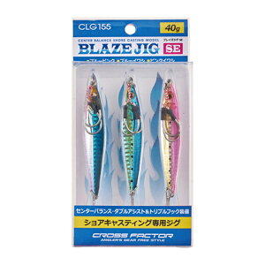 lc uCYWO SE 3{Zbg 40g CLG155 (^WO WMO) 䂤pPbg