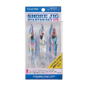 lc VAWOX^[^[ZbgSE CLG156 (^WO WMO) 䂤pPbg