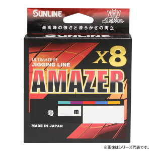 �T�����C�� �A���C�U�[X8 �}���`�J���[ 300m 0.6���`0.8�� (�\���g���C�� PE���C�� �ނ莅)