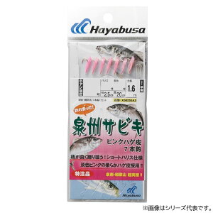 nuT BTrL(7{j)sNnQ lcIWi (TrLd| ނ) 䂤pPbg