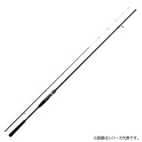 楽天市場】紅牙 テンヤ ロッドの通販