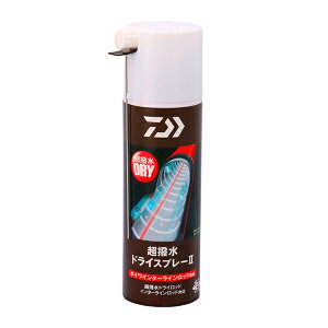 �_�C�� �������h���C�X�v���[2 (���b�h�R�[�e�B���O��)