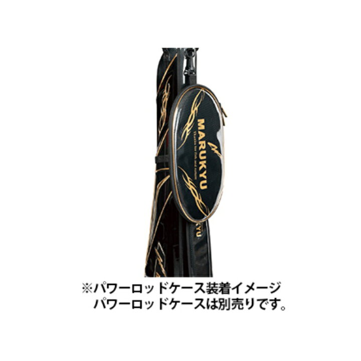 楽天市場】マルキュー タモ枠ケースTR-01 18470 (ランディングネット 
