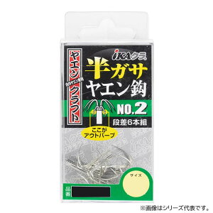 JcC` IKAN KTGb No.2 YC-22 (AICJ G) 䂤pPbg