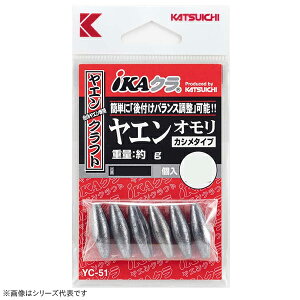 JcC` IKAN GI JV^Cv YC-51 (I) 䂤pPbg