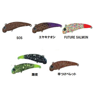 JC |S 38HS ALAނɃn}BR{J[ (gEgA[) 䂤pPbg