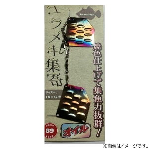 �x�m���쏊 HAKU�H�[ �������L�W�� L �I�C�� (�W�� �W�� �ނ�) �䂤�p�P�b�g��