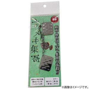 �x�m���쏊 HAKU�H�[ �������L�W�� MS �V���o�[ (�W�� �W�� �ނ�) �䂤�p�P�b�g��