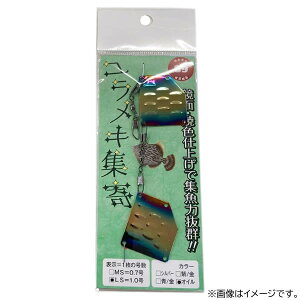 �y�G���g���[�őS�i10�{�I4��20���`�z�@�x�m���쏊 HAKU�H�[ �������L�W�� LS �I�C�� (�W�� �W�� �ނ�) �䂤�p�P�b�g��