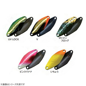 �T�E���u �V���[�XDM 1.5g 2024�p�b�V�����J���[ (�X�v�[�� �g���E�g���A�[) �䂤�p�P�b�g��