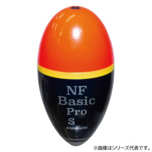 �L�U�N�� NF �x�[�V�b�N�v�� S �I�����W (�d�C�E�L)