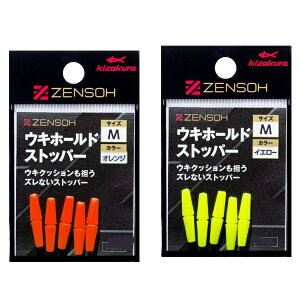 LUN Sw ELz[h Xgbp[ M (ELނ ނ) 䂤pPbg