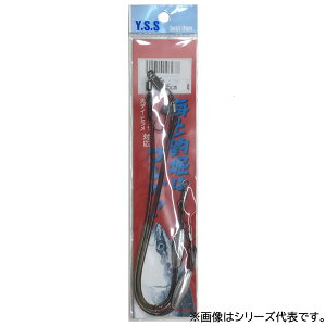 CGXH YS Cޖx 3×25 (NbVS Cނx) 䂤pPbg