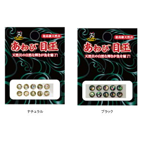 і{ Arڋ j[W[h 5mm (^CCO oCX)