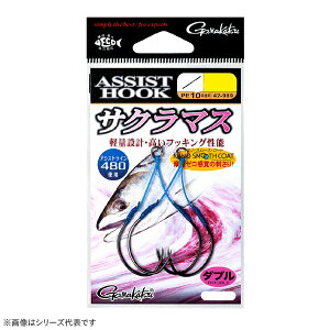 ܂ AVXgtbN TN}X #3/0 42-989 (AVXgtbN cC) 䂤pPbg