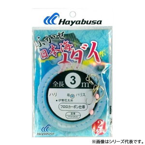 nuT _Cӂ 3m 2{b TFUKUNA1 (Dނd| DtJZd|)