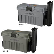 【5と0の日　エントリーで最大P15倍！】 シマノ HDカスタムボックス43(ロッドホルダー付属) CS-001Y (タ…