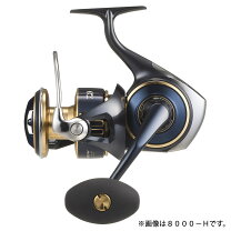 楽天市場】20ソルティガ 8000-hの通販
