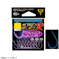 がまかつ チヌR リアルケイムラ 68-938 (チヌ・メバルバラ針 釣鉤) ゆうパケット可
