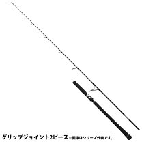 楽天市場】グラップラー j 60-4（種類（ロッド・竿）ジギングロッド 
