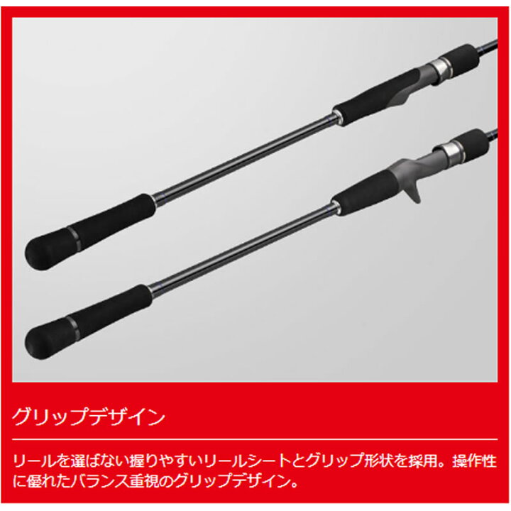 楽天市場】メジャークラフト 25 ソルパラ ライトジギング SPJLJ-B642ML 