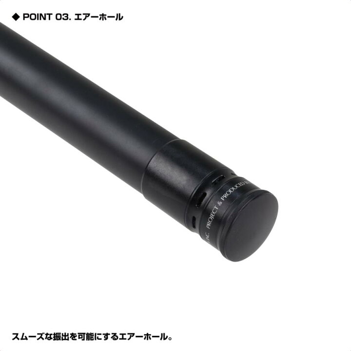 楽天市場】プロックス PROX ホルダーアームFE 600 HAF600 (玉の柄 