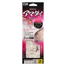 ダイワ 船仕掛け 天秤 アマダイKG チヌケン付 ケイムラゴールド 5-5 (船釣り仕掛け 船フカセ仕掛 マキエ) ゆうパケット可