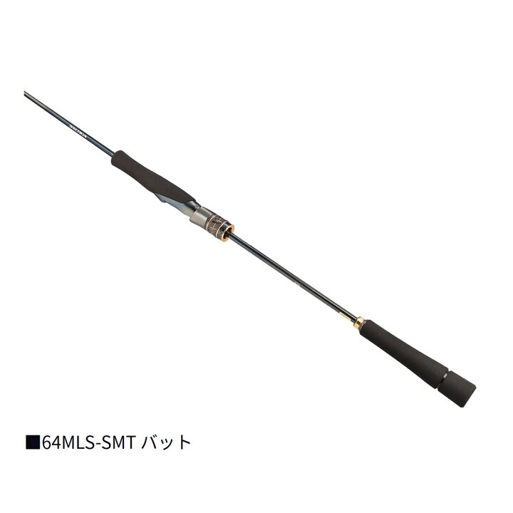 楽天市場】【エントリーで全品10倍！4日20時～】 ダイワ 26 ソルティガ 
