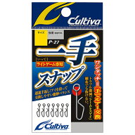 【9/18 最大5,000円OFFクーポン】 オーナー 一手スナップ P-27 (スナップ) ゆうパケット可