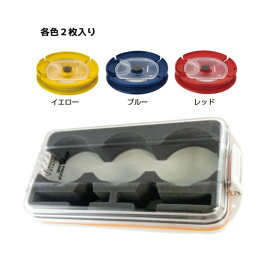 【9/4 20時〜 エントリーでP10倍】 初心者おすすめ！鮎釣り便利グッズ　仕掛け巻き＋仕掛けケースセット（鮎釣り 鮎ケース 仕掛け巻き 仕掛け巻きセット） ）