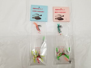 y[OKz˃tBbVOIWi@2021NEWJCނd|4{j