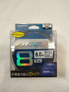}m(SHIMANO) PEC IVA8 500m / 6.0 / 5J[E