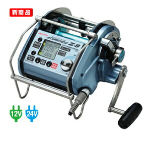 ~}G@COMMANDCZ-9(12V)